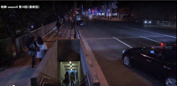 相棒ロケ地 Season 9 顔のない男 の日本国際航空と 犯人が好きな場所 新 神戸尊の事件簿 Mixiページ