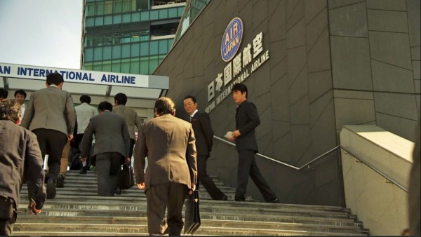 相棒ロケ地 Season 9 顔のない男 の日本国際航空と 犯人が好きな場所 新 神戸尊の事件簿 Mixiページ
