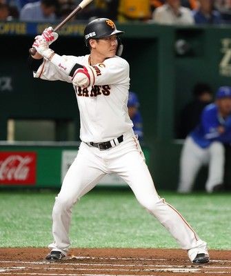 広岡達朗氏 巨人 2番 坂本 を真似たら日本野球はダメになる 超速プロ野球 まとめちゃんねる 広岡達朗氏 巨人 2番 坂本 を真似たら日本野球はダメになる 超速プロ野球 まとめちゃんねる
