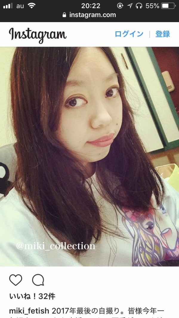 勘違いブス大量発生中 おんなのこのまとめ