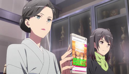 ２０年 夏アニメ雑記 俺ガイル完１１ １２話 紫銀修道会