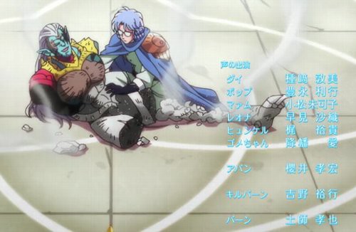 アニメ感想 ダイの大冒険 ７３話 紫銀修道会