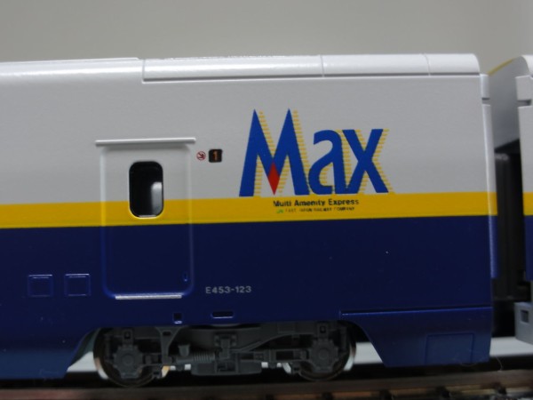 E4系MAX16両フル編成！ : 鉄道模型を楽しむブログ