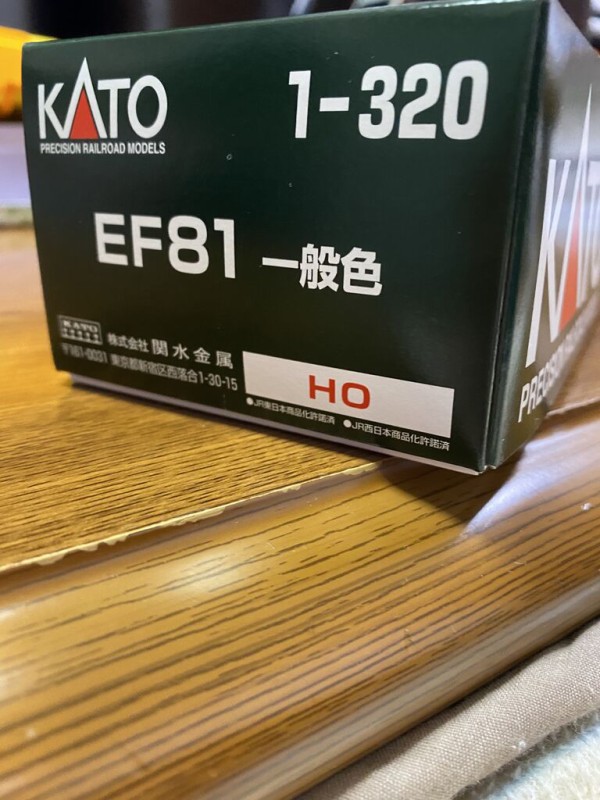KATO HOゲージ EF81購入しました！ レビューその1 : 鉄道模型を楽しむブログ