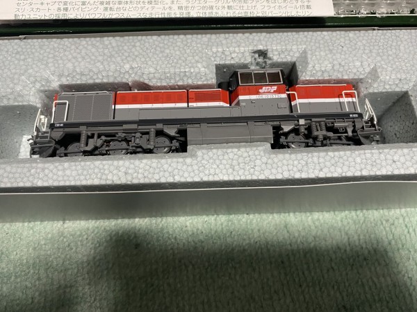 Kato Hoゲージ De10貨物更新車 レビューその1 鉄道模型を楽しむブログ