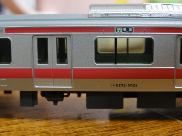 KATO E233系5000番台 京葉線色 : 鉄道模型を楽しむブログ