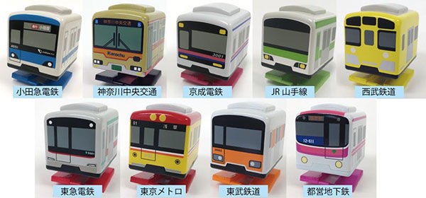 テクテク電車 バス 第2弾 10月7日より発売 イベント グッズ情報室