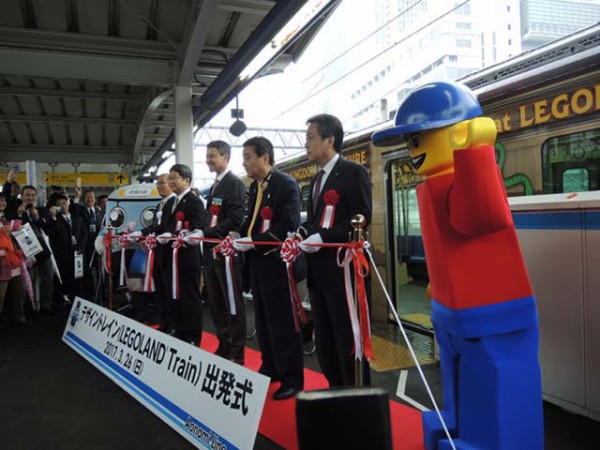 名古屋臨海鉄道(あおなみ線)懐中時計 Amazon.co.jp: 名古屋臨海高速鉄道あおなみ線運転席展望 名古屋
