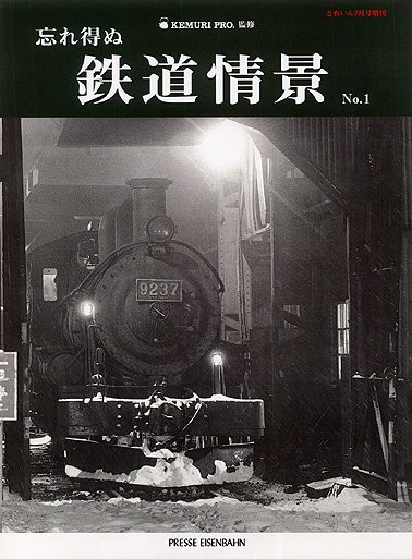 ペイネ「怖がらないで」 maxresdefault.jpg