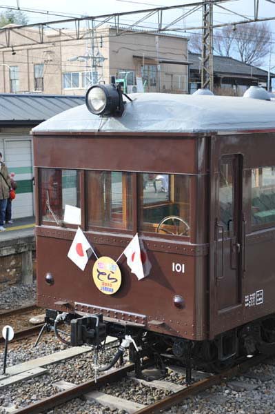 上毛電鉄大胡車庫 動態デキ3021とテ241 : モデラーな日々 とれ