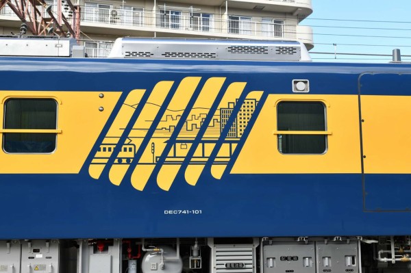 Jr西日本の新しい総合検測車dec741のお披露目 モデラーな日々 とれいんスタッフブログ