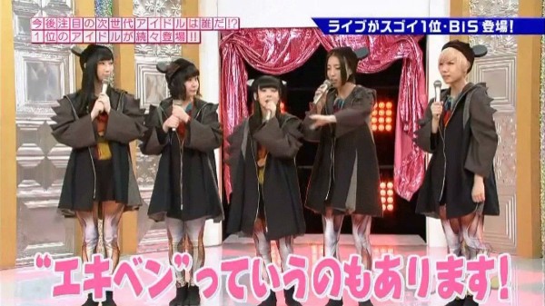 過激アイドル Bis ゴッドタン ハグ会 再現が過激すぎるキャプ画 Cmアイドル画像通信
