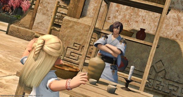 Ff14 高級バレンタインチョコを作るのだ メルメルダイアリー