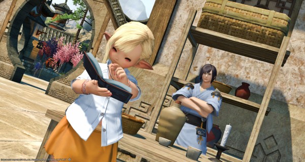 Ff14 高級バレンタインチョコを作るのだ メルメルダイアリー