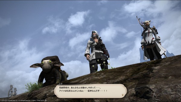 Ff14 ナイツ オブ ラウンド討滅戦なのだ メルメルダイアリー