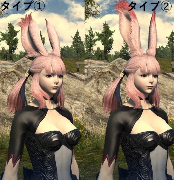 Ff14 新種族のヴィエラさんをキャラメイクしてみるのだ メルメルダイアリー