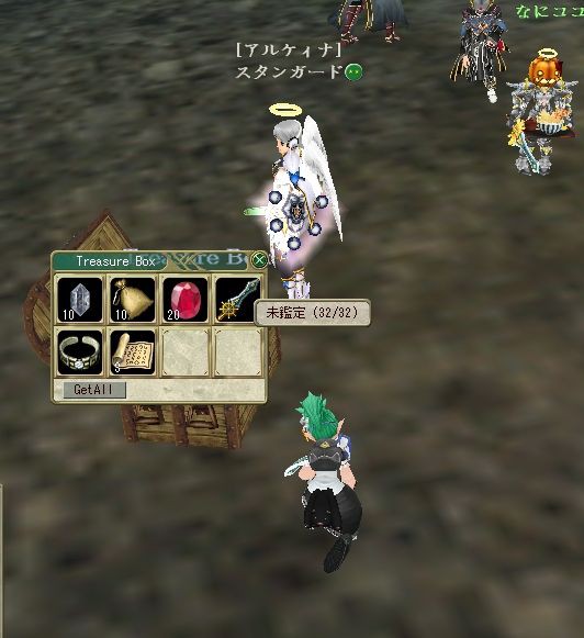 練金特殊地図1 2トレハンと215地図のリベンジへ挑戦なのだ メルメルダイアリー