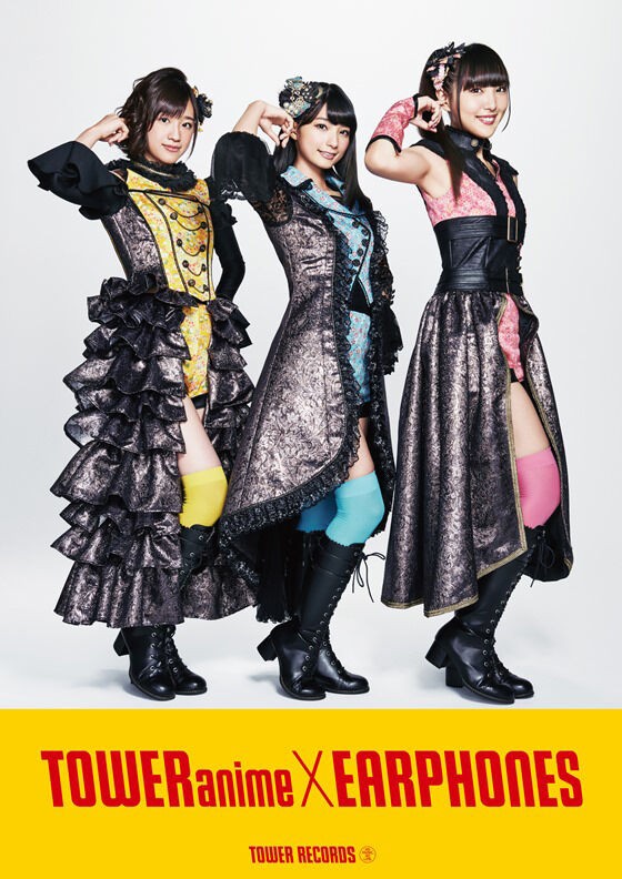 声優ユニット 祝 イヤホンズ 結成5周年 これからも息の長いユニットで居てな もぇもぇあにめちゃんねる