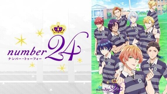 アニメ ネタバレ Number24 ナンバー トゥーフォー 胸くそ回多すぎw逆に気になると話題にw 感想 もぇもぇあにめちゃんねる アニメ ネタバレ Number24 ナンバー トゥーフォー 胸くそ回多すぎw逆に気になると話題にw 感想 もぇもぇあにめちゃんねる