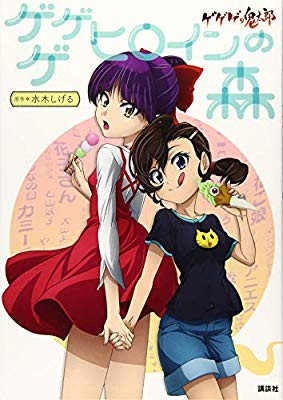 チョロイン アニメ 結局ダブルヒロインが多いのは三角関係のドロドロが好きだから ゲーム もぇもぇあにめちゃんねる