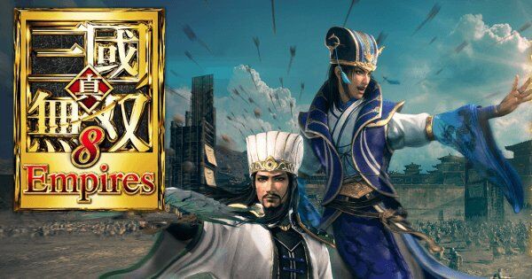 ゲーム 真 三國無双8 Empires 21年初頭に発売決定 攻略 評価 もぇもぇあにめちゃんねる