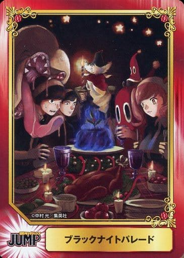 漫画 実写化 ブラックナイトパレード 監督とキャストの名前見ただけで 不評ばっかなんだが 感想 もぇもぇあにめちゃんねる