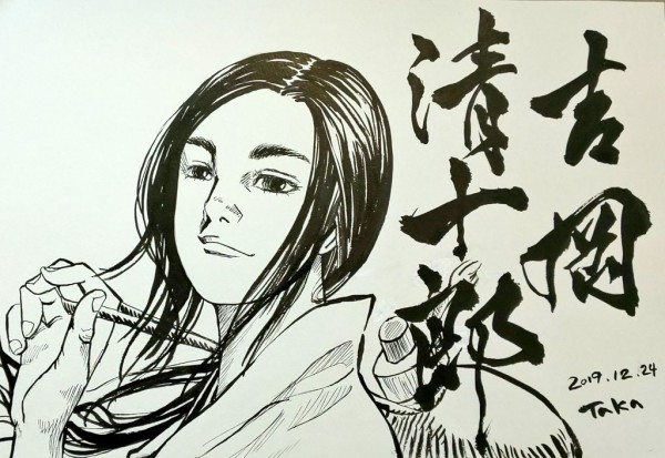 バガボンド 悲報 井上雄彦氏 あの筆は芸術もんなのに評価されない件wwww リアル 漫画 もぇもぇあにめちゃんねる