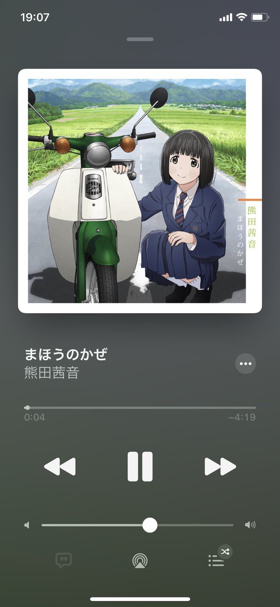 声優 転スラ日記 のエレン役等の 熊田茜音ちゃん 今後の活躍に 期待大 頑張れ もぇもぇあにめちゃんねる