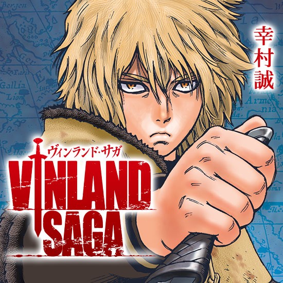 漫画 ヴィンランド サガ 第2期決定 これって 農業作品 ヴァイキングとは 感想 もぇもぇあにめちゃんねる