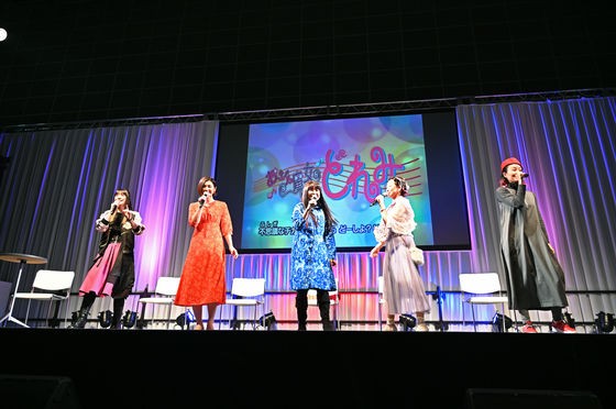 画像あり 劇場ｱﾆﾒ魔女見習いをさがしてビジュアル発表されたらおじゃ魔女どれみの まで出てきてﾜﾛﾀwwwwww もぇもぇあにめちゃんねる