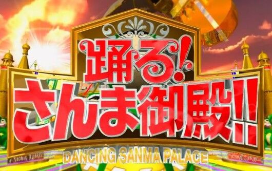 声優 ウマ娘プリティーダービー のブロワイエ役の 池澤春菜さん 一般男性と結婚 おめでとう もぇもぇあにめちゃんねる