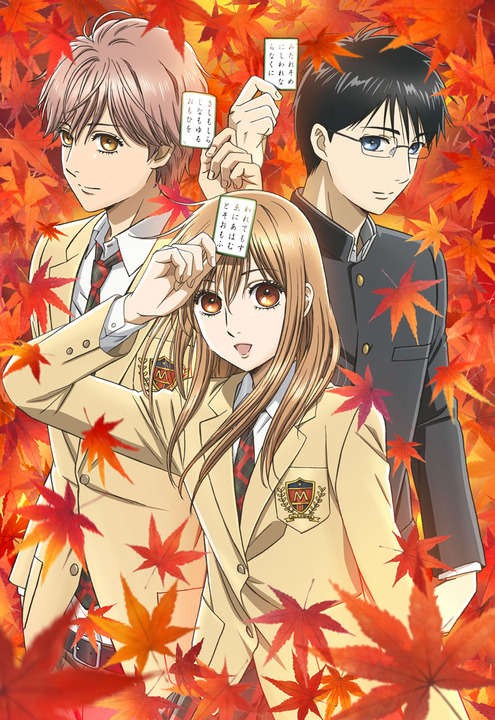 漫画 ちはやふる 太一 新 それぞれの役割は なんだろうな 感想 ネタバレ もぇもぇあにめちゃんねる