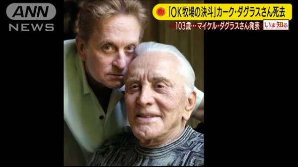 吹き替え 声優 懐かし洋画吹き替え声優が豪華すぎるよな 洋画 もぇもぇあにめちゃんねる 吹き替え 声優 懐かし洋画吹き替え声優が豪華すぎるよな 洋画 もぇもぇあにめちゃんねる