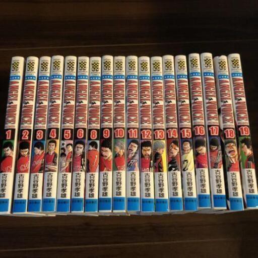 漫画 ブルーロック Tvアニメ化決定も 散々な言われ様やな むしろ サッカーじゃないらしい 感想 もぇもぇあにめちゃんねる