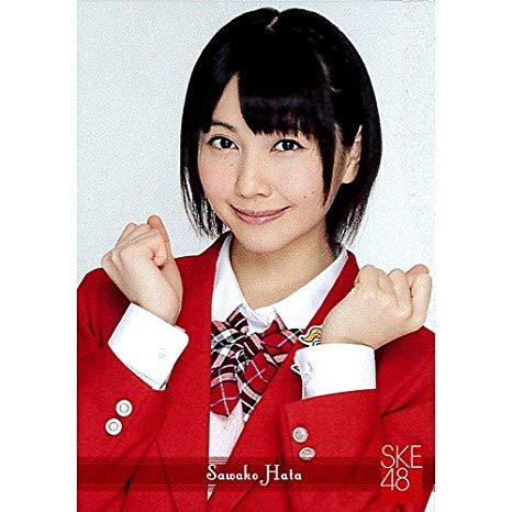 ｱﾆﾒ 秦佐和子 Ske48 その後どうなった 感想 ﾈﾀﾊﾞﾚ もぇもぇあにめちゃんねる