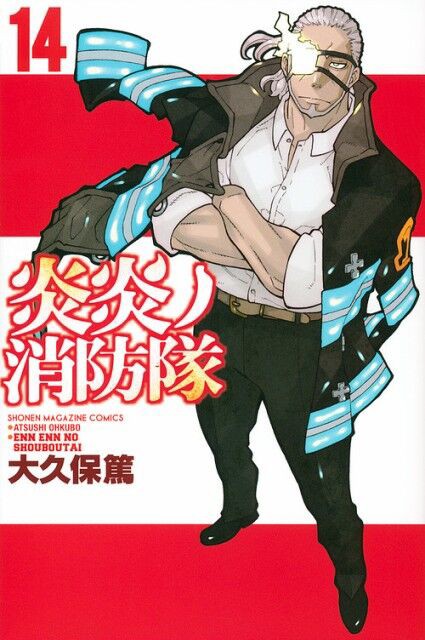 ｱﾆﾒ 感想 ﾈﾀﾊﾞﾚ 岡山 香川テレビ広域圏のアニメ事情 讃岐と備中何がある もぇもぇあにめちゃんねる