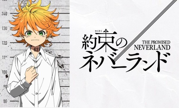 アニメ 約束のネバーランドseason2 このアニメだけは アニオリが面白いわ 感想 ネタバレ もぇもぇあにめちゃんねる
