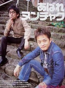 声優 訃報 テニプリ の 天根ヒカル役等の 竹内幸輔さんが 45歳で死去 若くね 元 あばれヌンチャク もぇもぇあにめちゃんねる