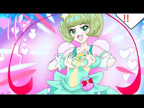 アニメ トロピカル ジュ プリキュア 芸人回は面白くなるのかよ 失敗しなければ 感想 ネタバレ もぇもぇあにめちゃんねる