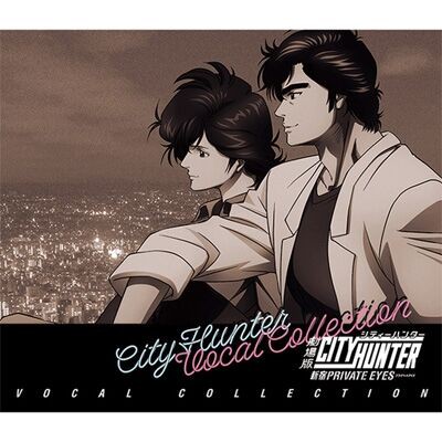 漫画 宝塚版 シティーハンター のクオリティってどうよ あの例の言葉って言ってたのか 感想 もぇもぇあにめちゃんねる