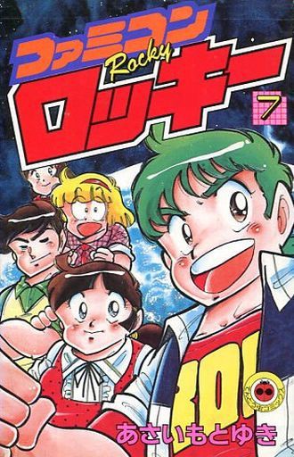 漫画 悲報 風光る さん 新撰組の漫画だけど 野球漫画と 同タイトルと間違えられてしまう 珍しいタイトルじゃないって事なんだろうね もぇもぇあにめちゃんねる