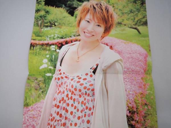 声優 イエスタデイをうたって の杜田役等の 名塚佳織さん 2人目ご懐妊おめでとう ますます綺麗だよね もぇもぇあにめちゃんねる 声優 イエスタデイをうたって の杜田役等の 名塚佳織さん 2人目ご懐妊おめでとう ますます綺麗だよね もぇもぇあにめちゃんねる