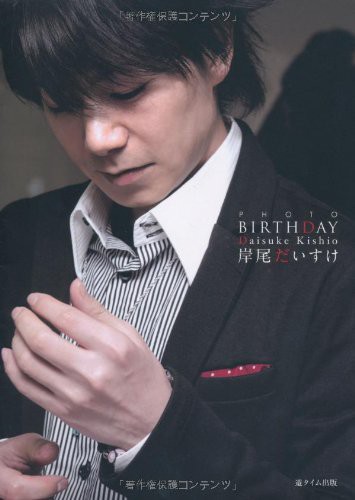 声優 声質が似てる声優さんを教えろ しっかり聞かないと解んないよ もぇもぇあにめちゃんねる