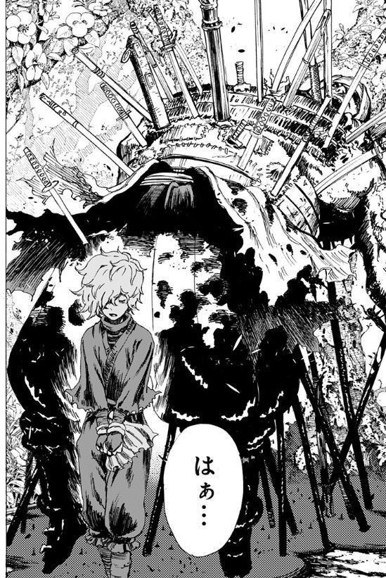 漫画 祝 アニメ化 地獄楽 ファンの喜びの声続々 ヤッター もぇもぇあにめちゃんねる