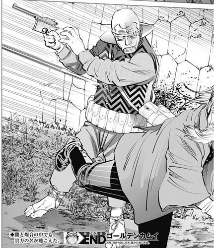漫画 ゴールデンカムイ 背が高いキャラって誰 頭巾ちゃん 気になる 感想 ネタバレ もぇもぇあにめちゃんねる