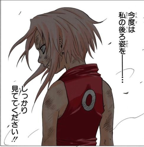 漫画 Naruto ヒナタ信者は本当にどうかしてるよな 感想 もぇもぇあにめちゃんねる