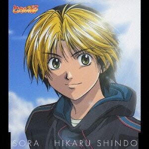 声優 ヒカ碁 のヒカル役の川上とも子さんを 改めて偲ぶ 生きてたら どんな役してたかな もぇもぇあにめちゃんねる