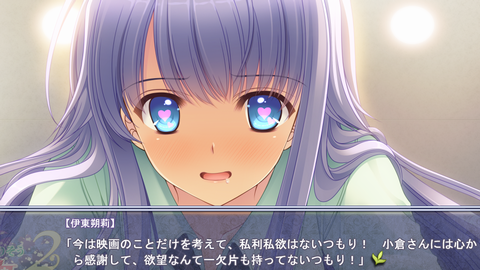月に寄りそう乙女の作法2 八日堂朔莉ルートクリアしました てうりの戯言 月に寄りそう乙女の作法2 八日堂朔莉ルートクリアしました てうりの戯言