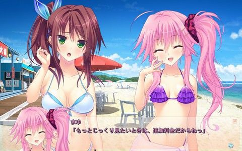 恋する姉妹の六重奏 体験版プレイしました てうりの戯言