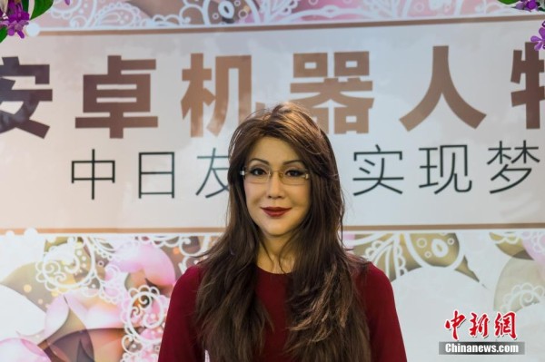 美人アンドロイド 陽揚 上海高島屋に登場 中国の反応 燃えろ China 中国の反応 美人アンドロイド 陽揚 上海高島屋に登場 中国の反応 燃えろ China 中国の反応